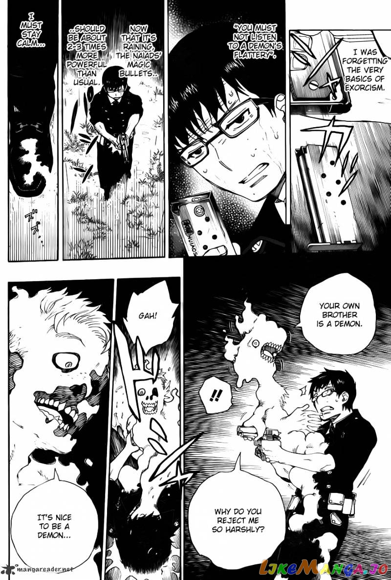 Read Ao No Exorcist Manga Online