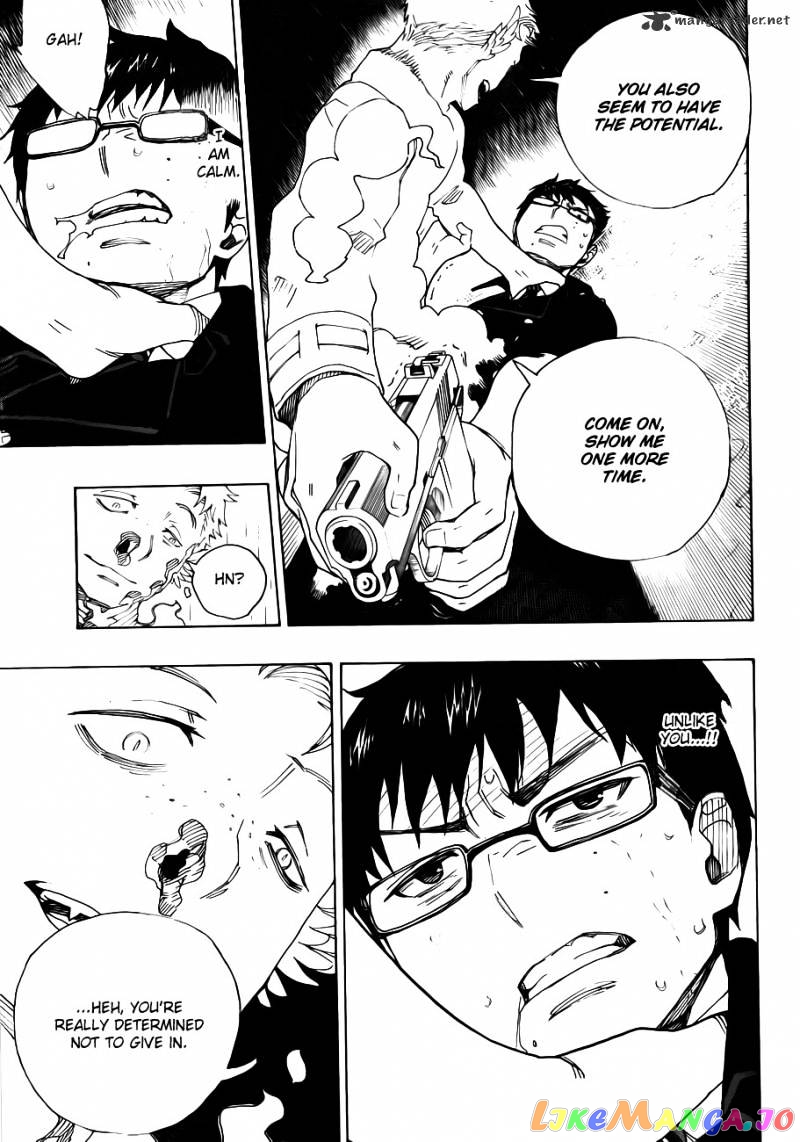 Read Ao No Exorcist Manga Online