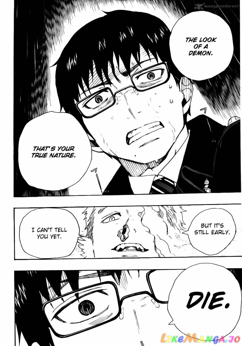 Read Ao No Exorcist Manga Online