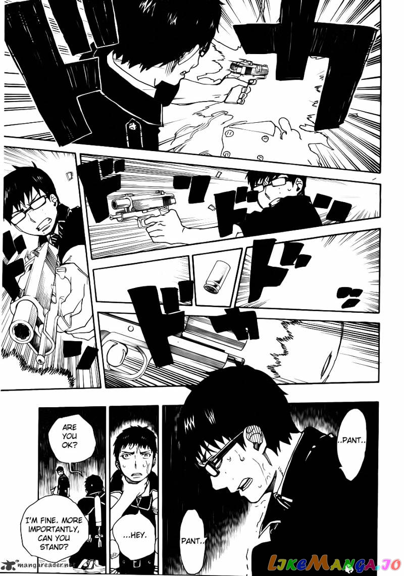 Read Ao No Exorcist Manga Online