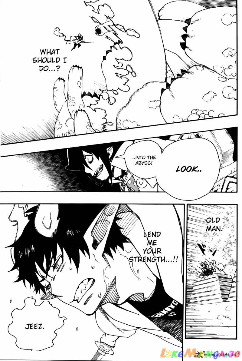 Read Ao No Exorcist Manga Online