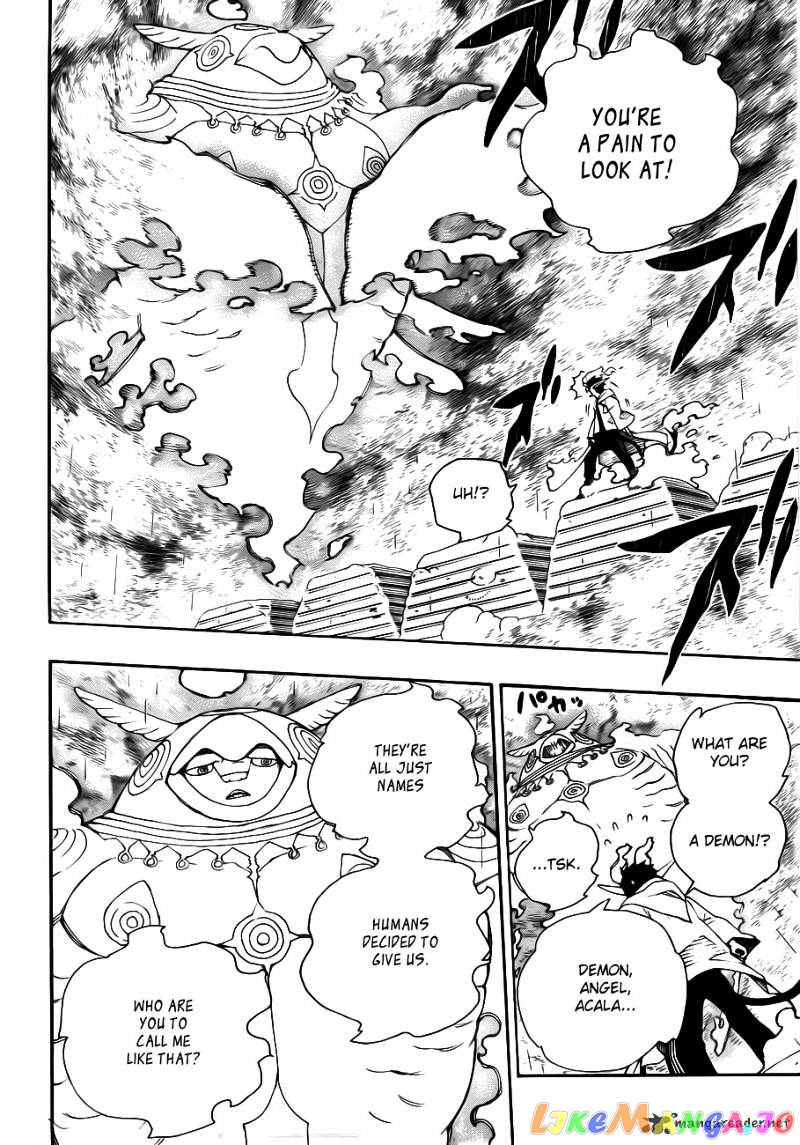 Read Ao No Exorcist Manga Online