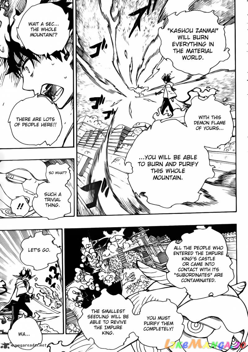 Read Ao No Exorcist Manga Online