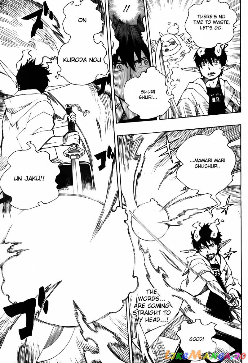 Read Ao No Exorcist Manga Online