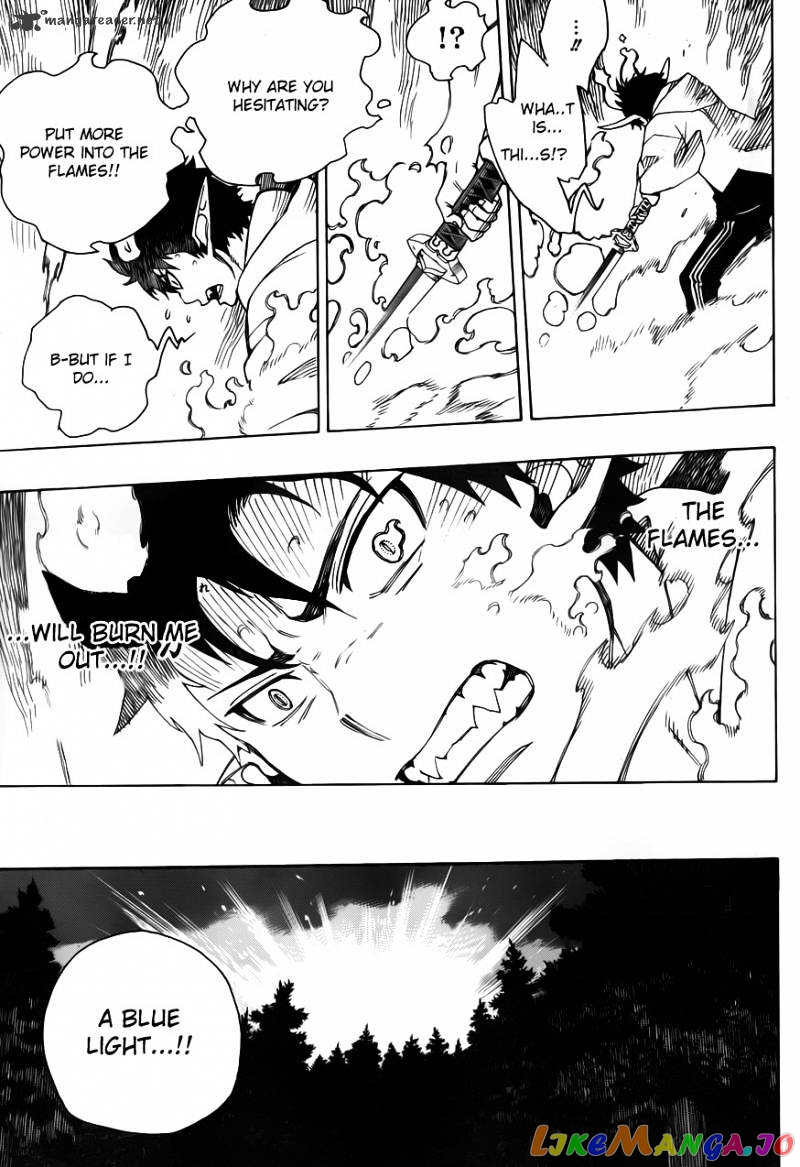 Read Ao No Exorcist Manga Online