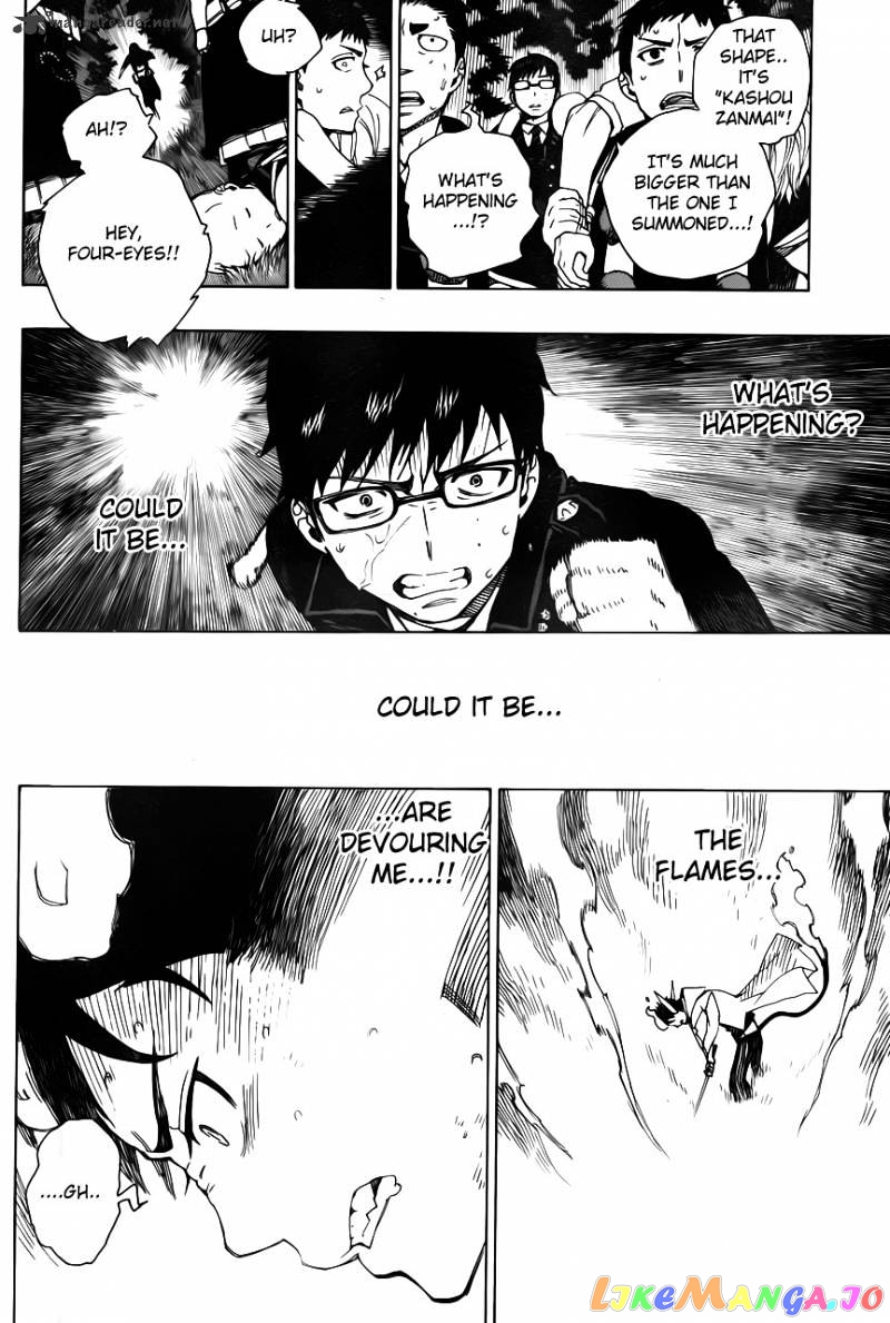 Read Ao No Exorcist Manga Online