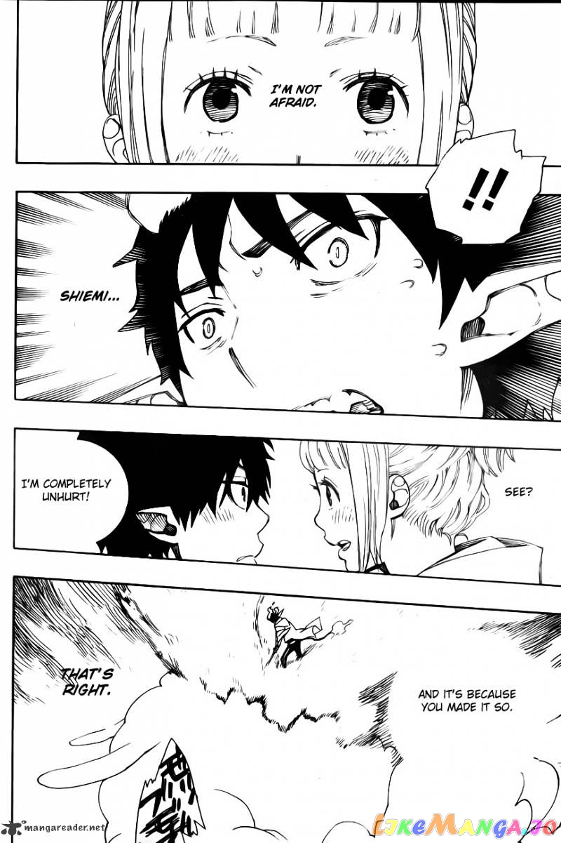 Read Ao No Exorcist Manga Online