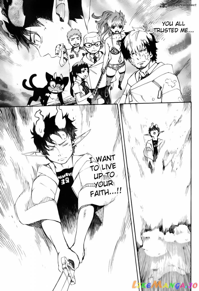 Read Ao No Exorcist Manga Online