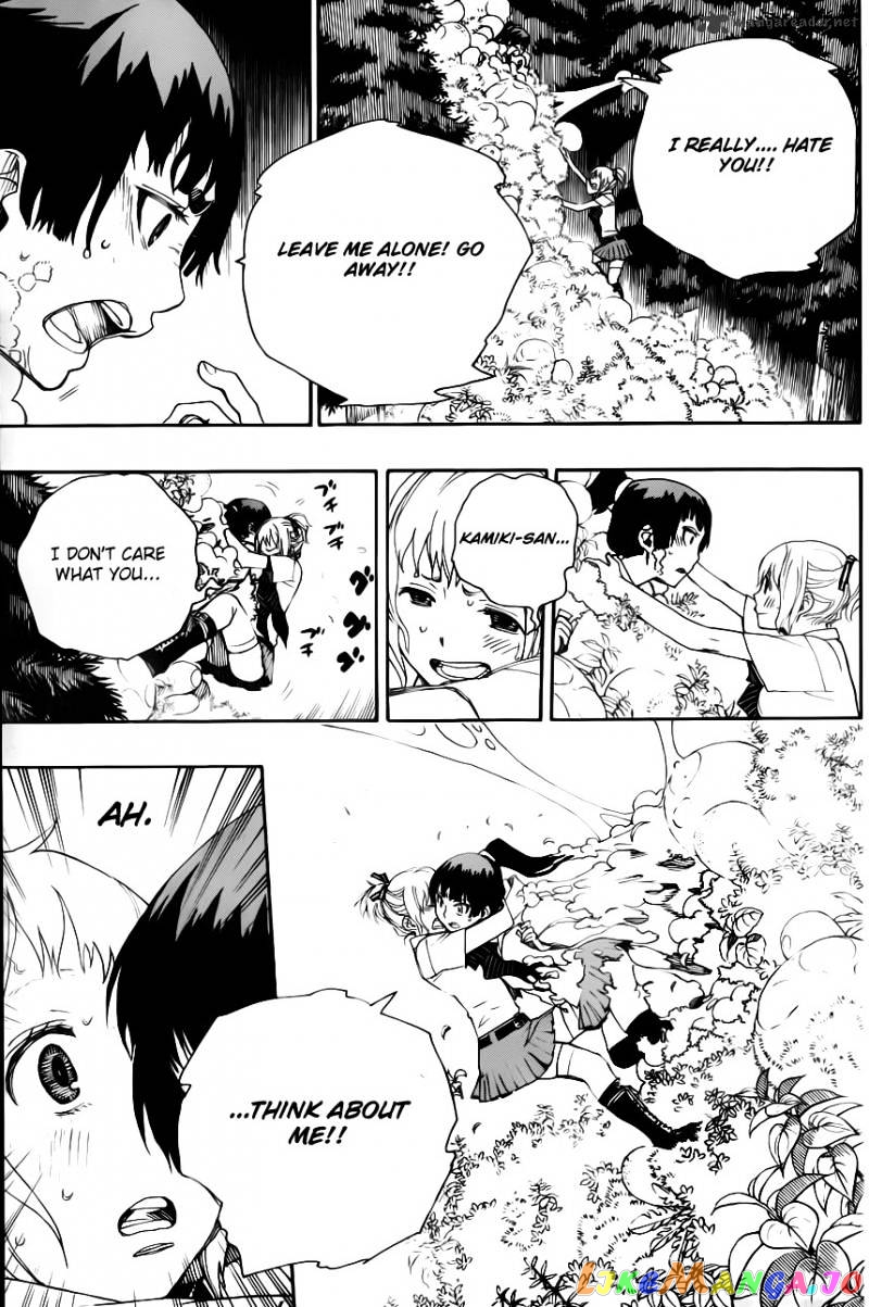 Read Ao No Exorcist Manga Online