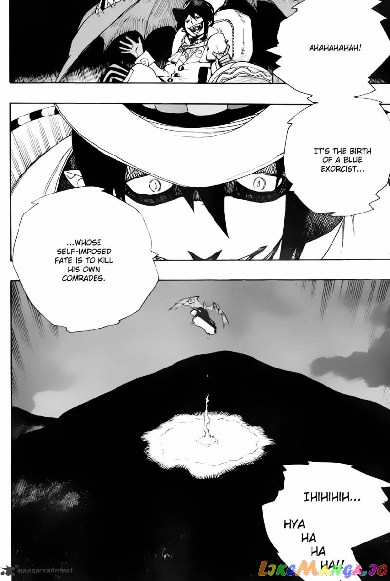 Read Ao No Exorcist Manga Online