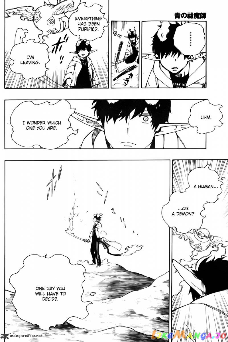 Read Ao No Exorcist Manga Online