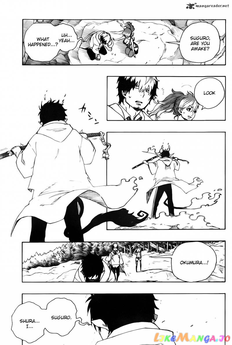 Read Ao No Exorcist Manga Online