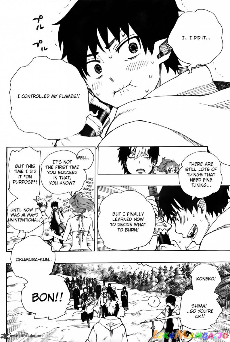 Read Ao No Exorcist Manga Online