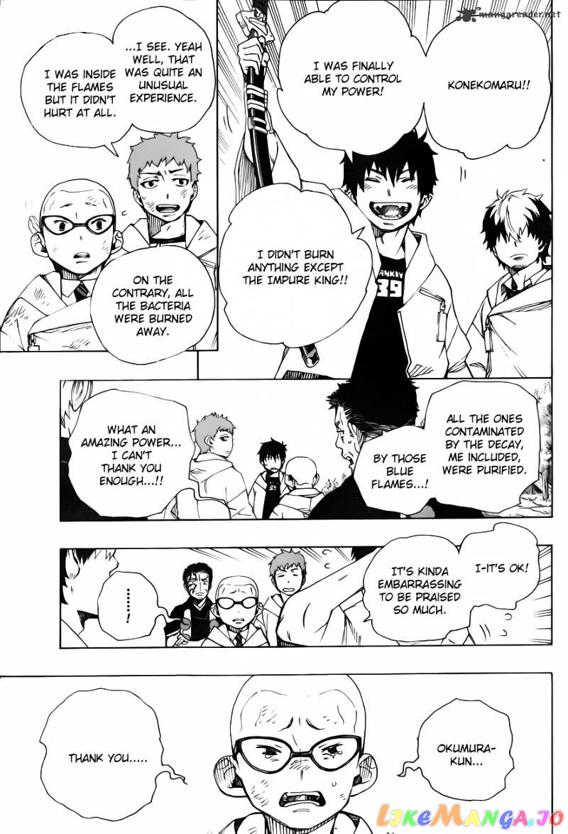 Read Ao No Exorcist Manga Online