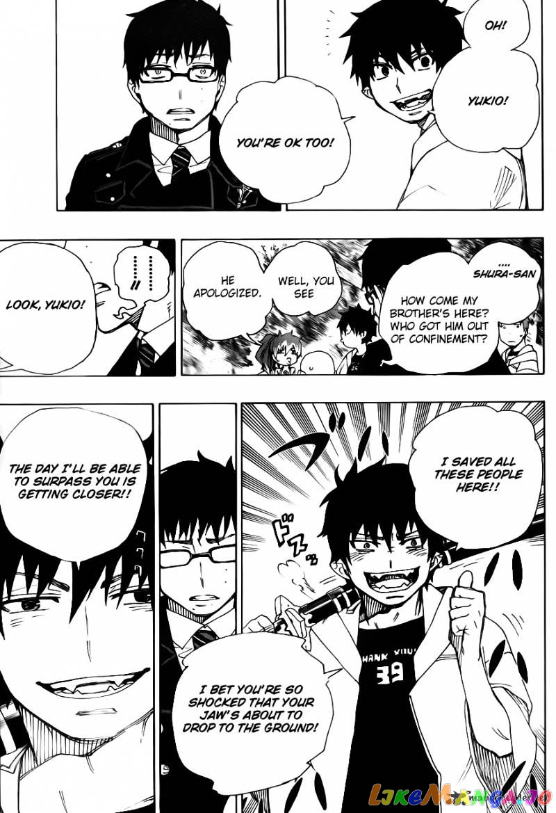 Read Ao No Exorcist Manga Online