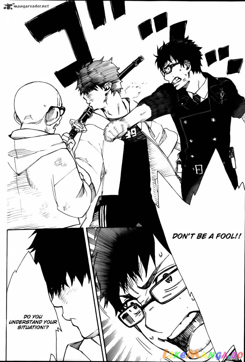 Read Ao No Exorcist Manga Online