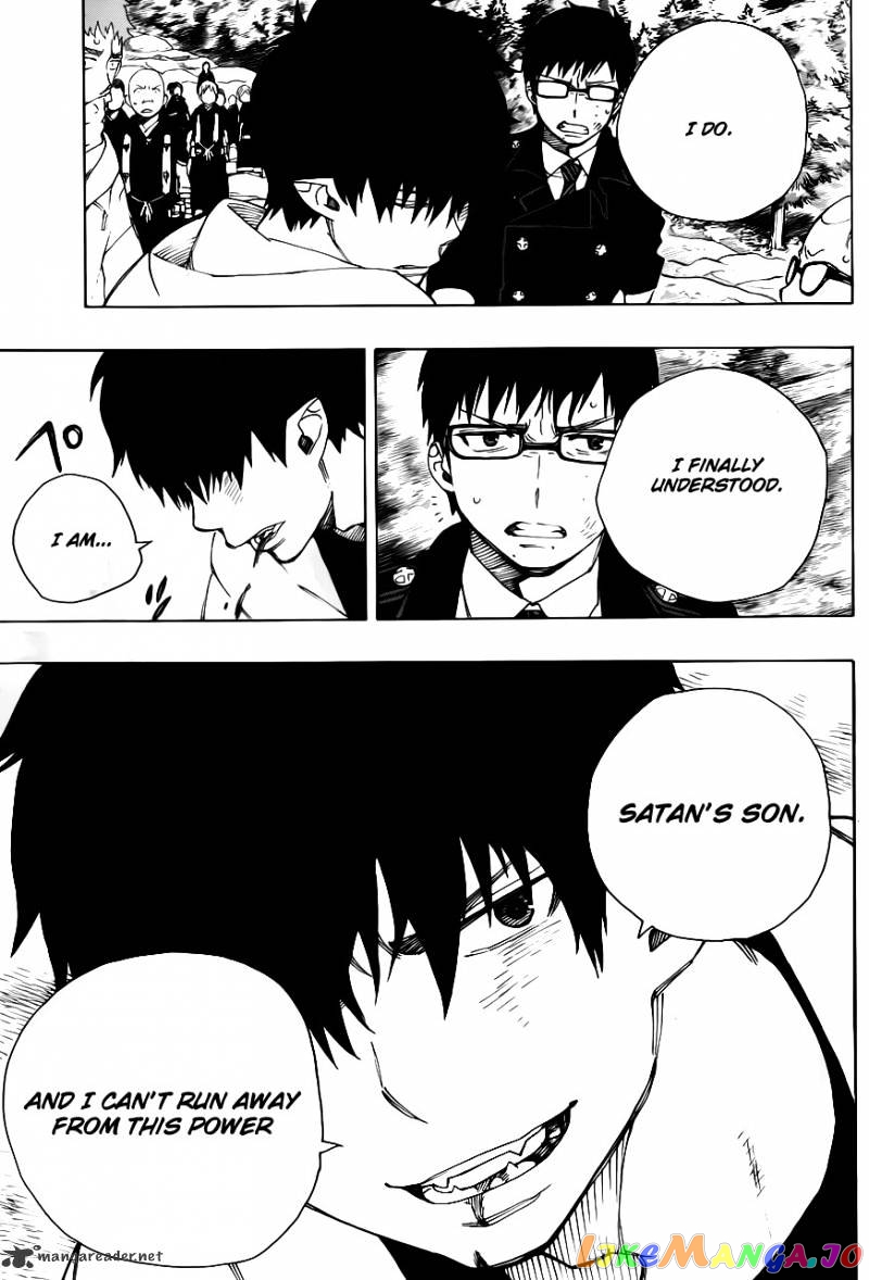 Read Ao No Exorcist Manga Online