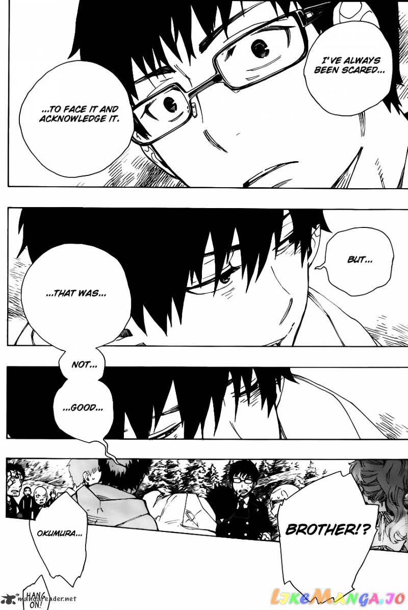 Read Ao No Exorcist Manga Online