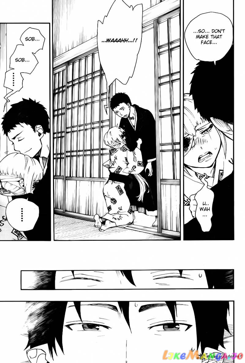 Read Ao No Exorcist Manga Online