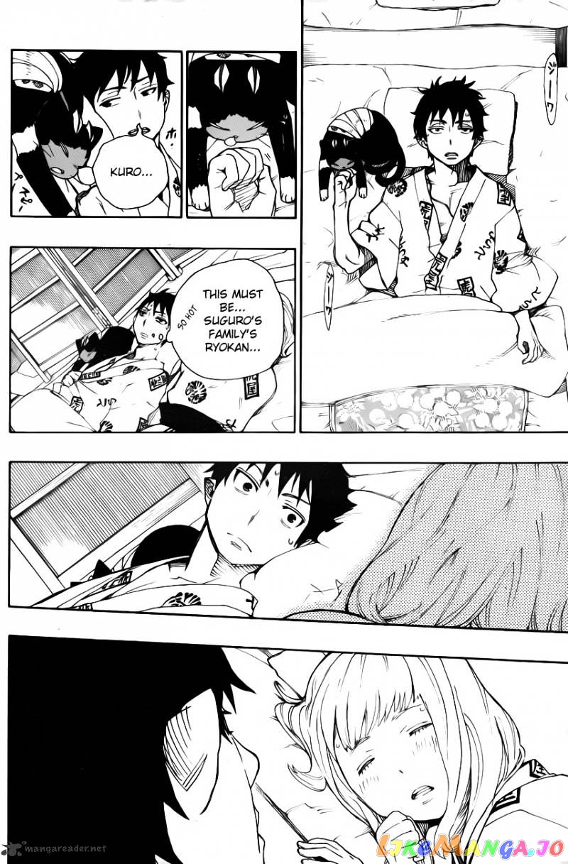 Read Ao No Exorcist Manga Online