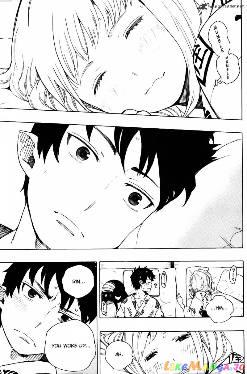 Read Ao No Exorcist Manga Online