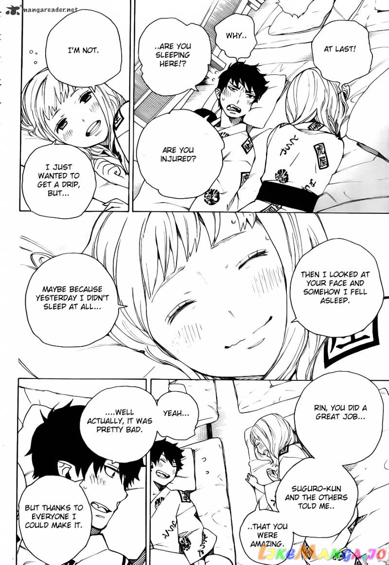 Read Ao No Exorcist Manga Online