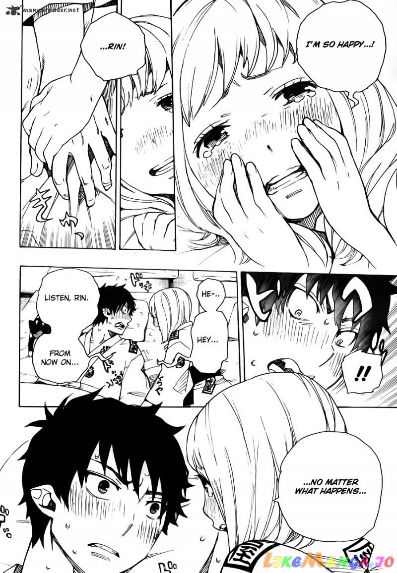 Read Ao No Exorcist Manga Online