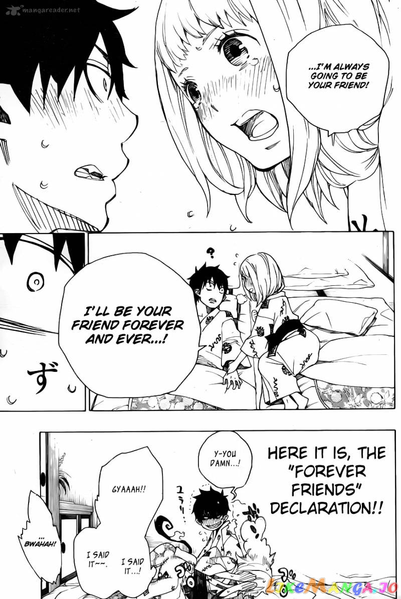Read Ao No Exorcist Manga Online