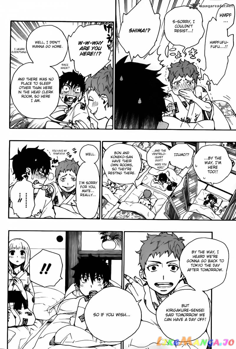 Read Ao No Exorcist Manga Online
