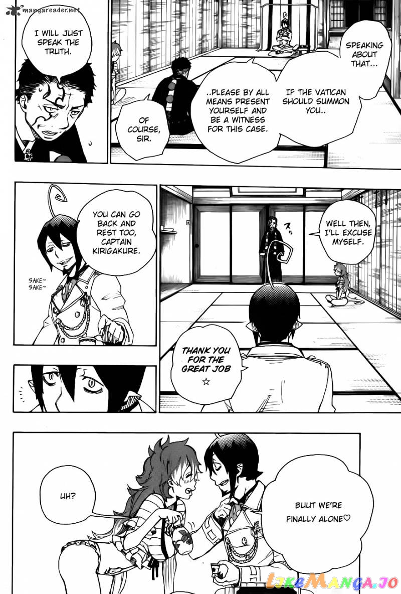 Read Ao No Exorcist Manga Online