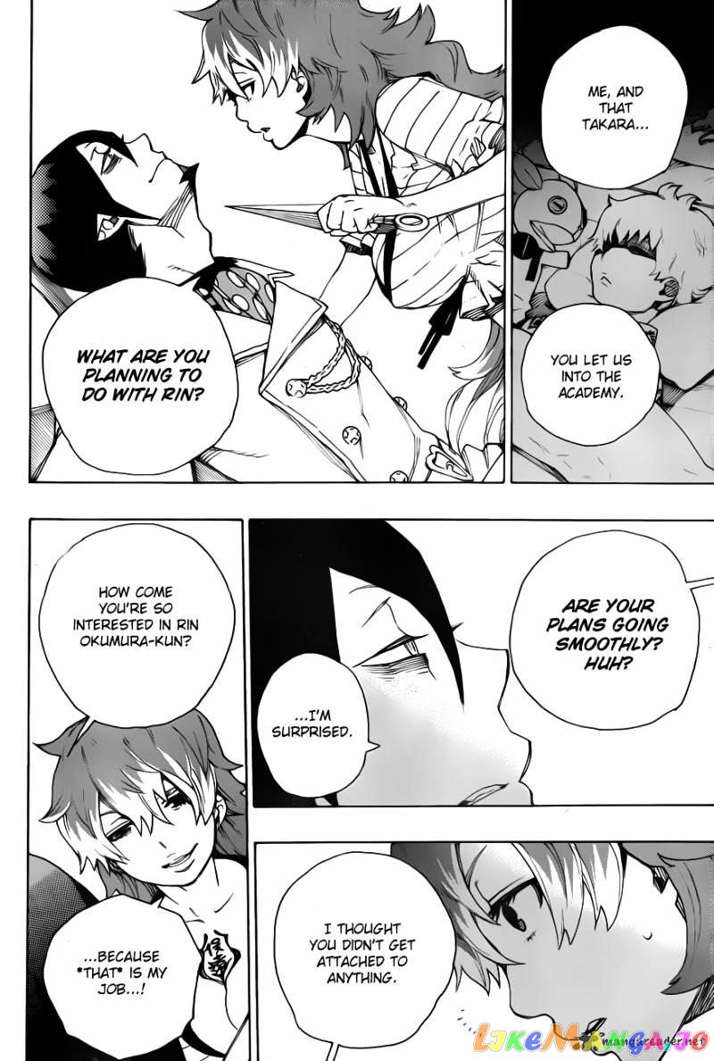 Read Ao No Exorcist Manga Online