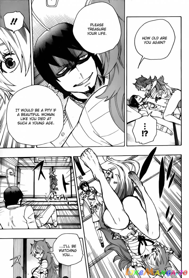 Read Ao No Exorcist Manga Online