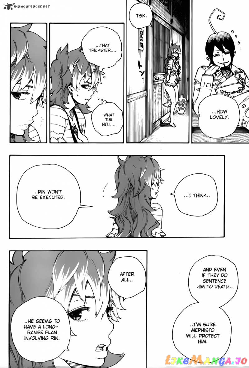 Read Ao No Exorcist Manga Online