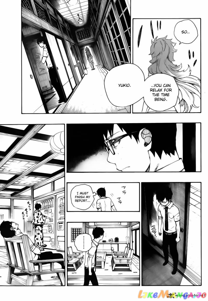 Read Ao No Exorcist Manga Online