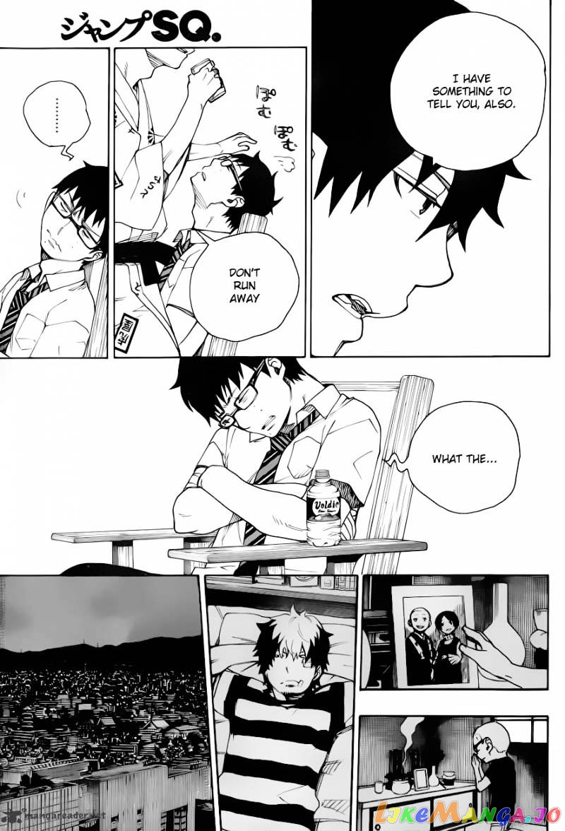 Read Ao No Exorcist Manga Online