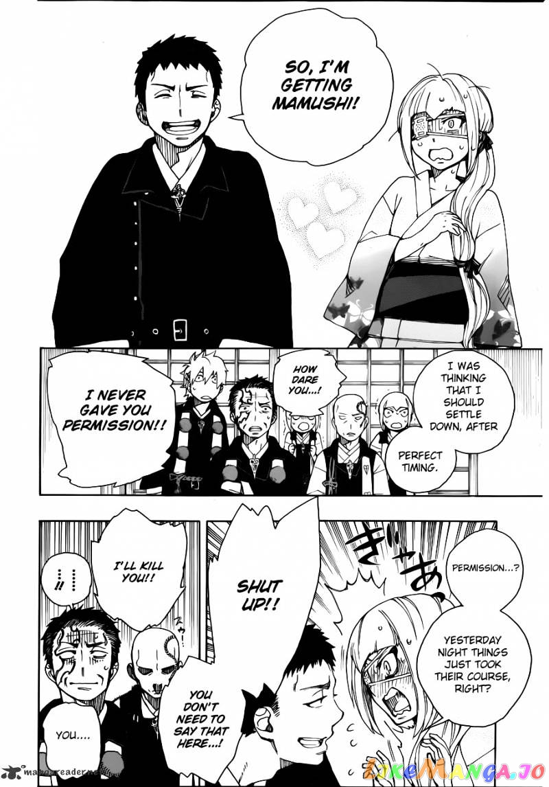 Read Ao No Exorcist Manga Online