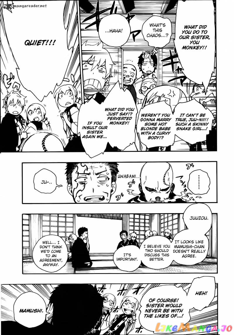 Read Ao No Exorcist Manga Online