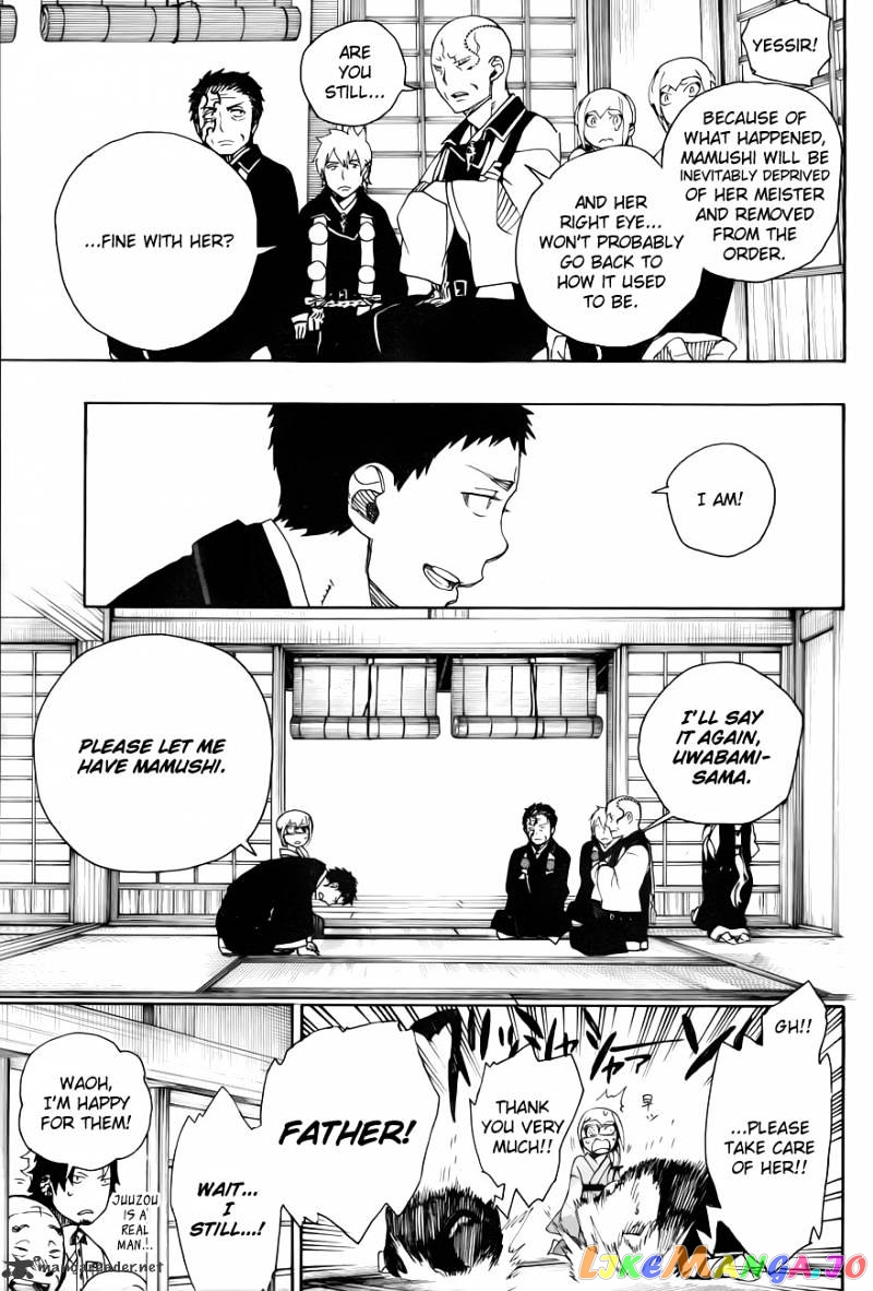 Read Ao No Exorcist Manga Online
