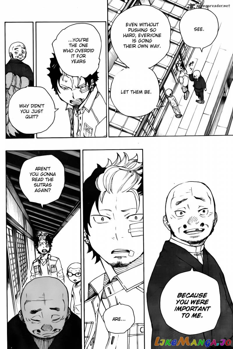 Read Ao No Exorcist Manga Online