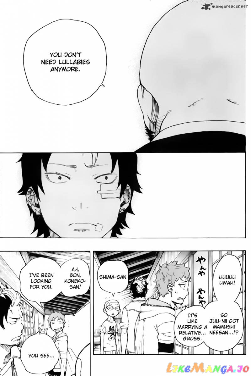 Read Ao No Exorcist Manga Online