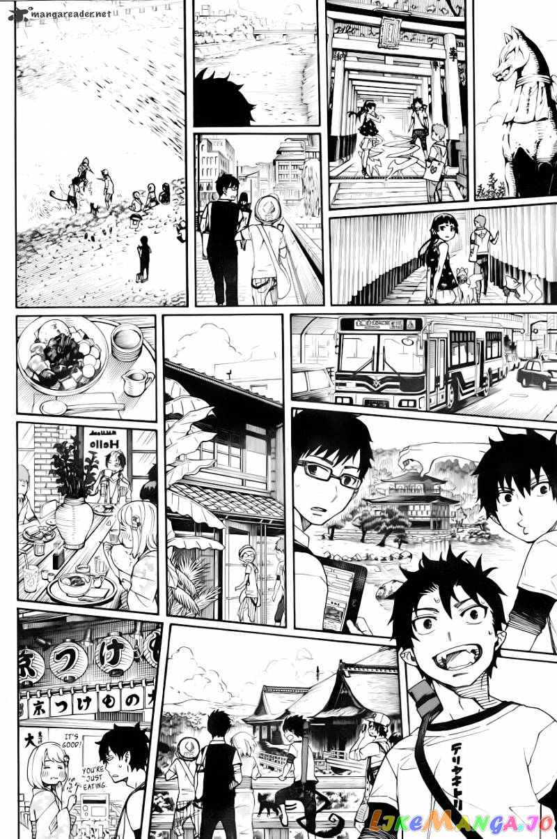 Read Ao No Exorcist Manga Online