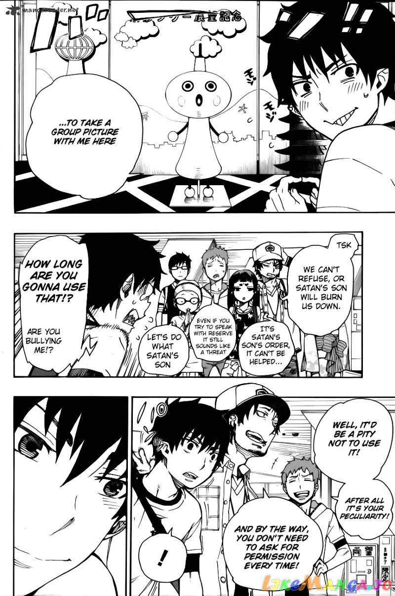 Read Ao No Exorcist Manga Online