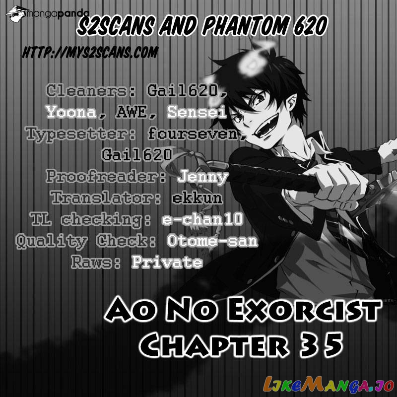 Read Ao No Exorcist Manga Online