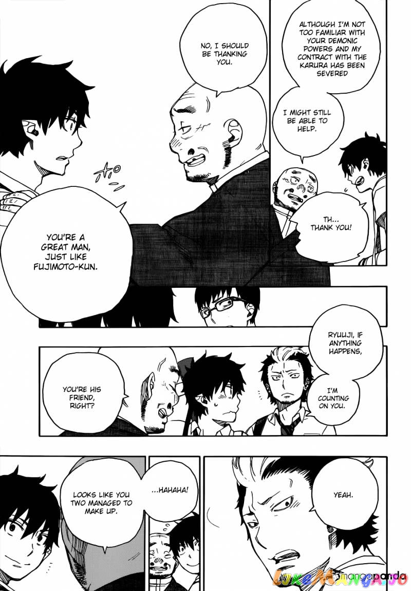 Read Ao No Exorcist Manga Online