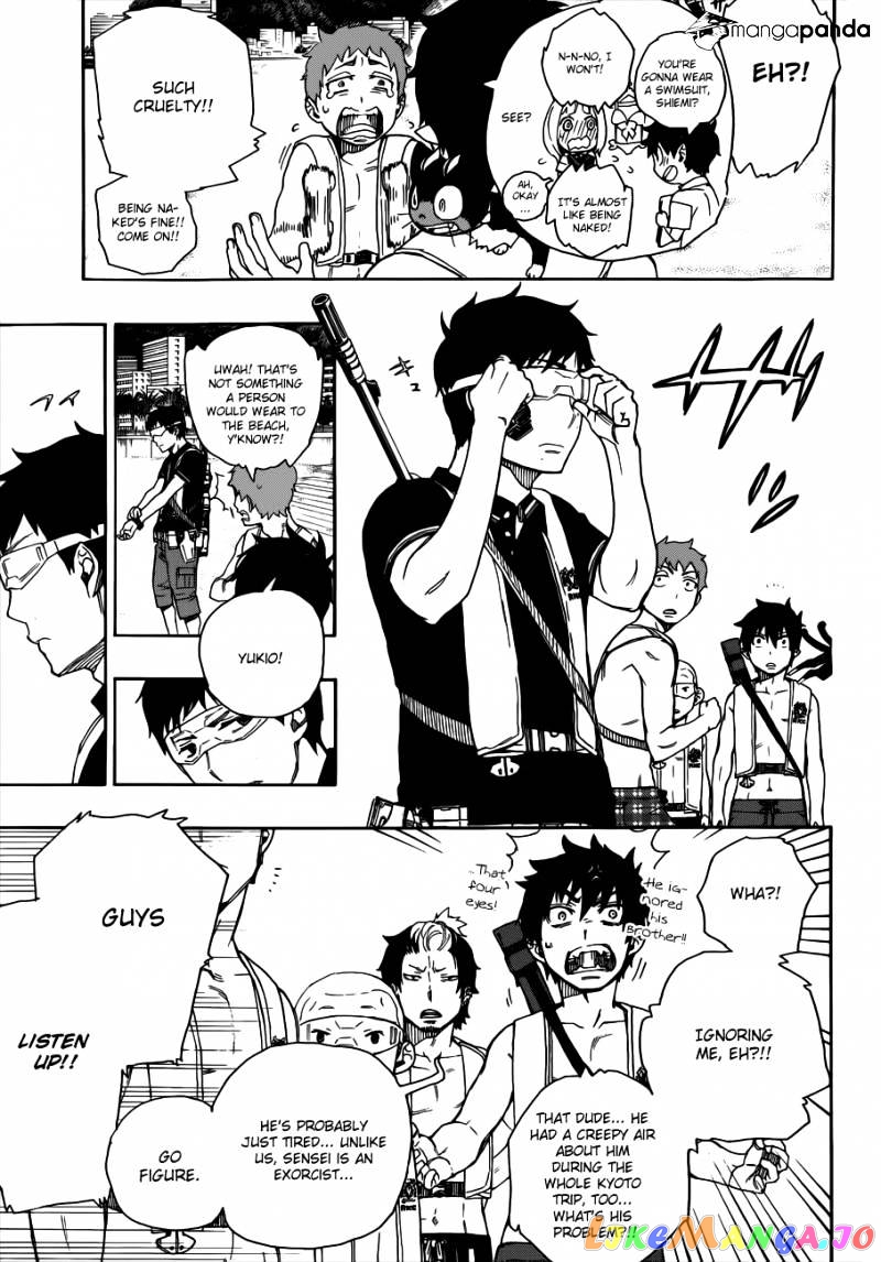 Read Ao No Exorcist Manga Online