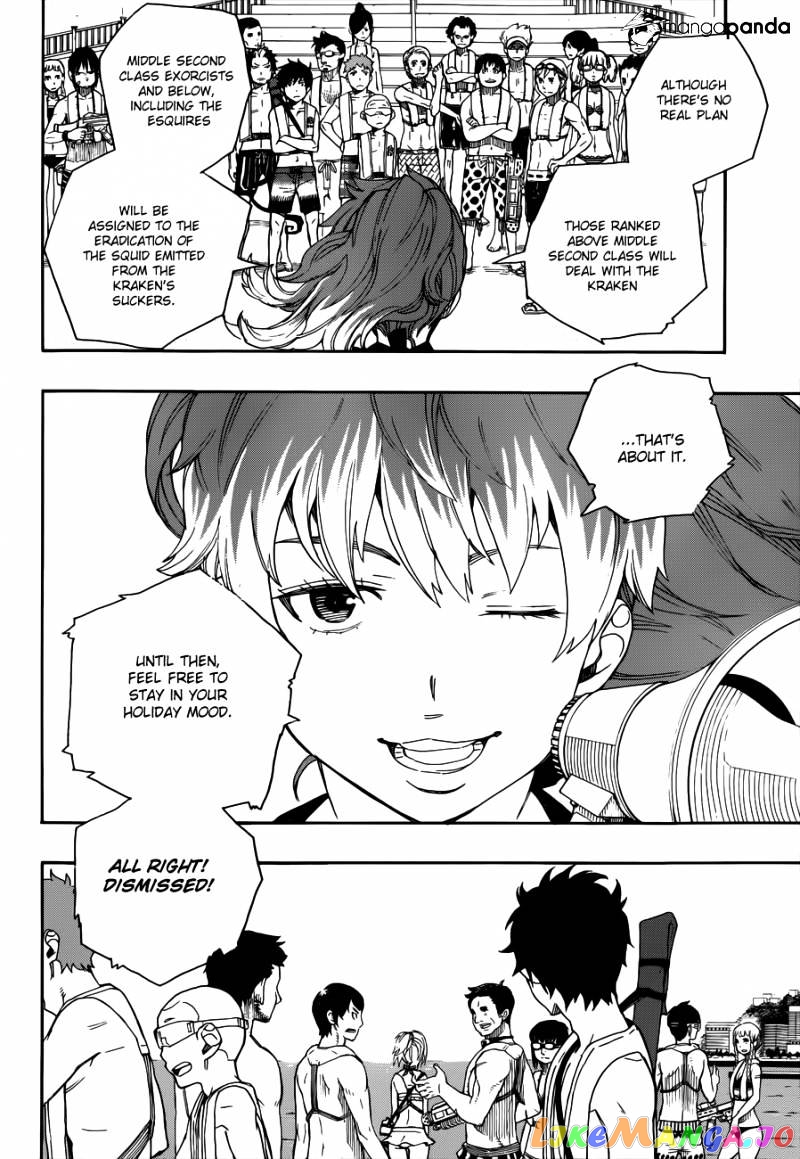 Read Ao No Exorcist Manga Online
