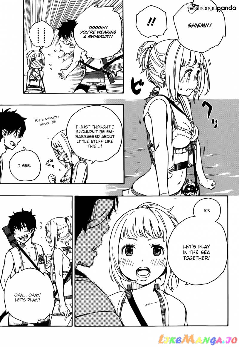 Read Ao No Exorcist Manga Online