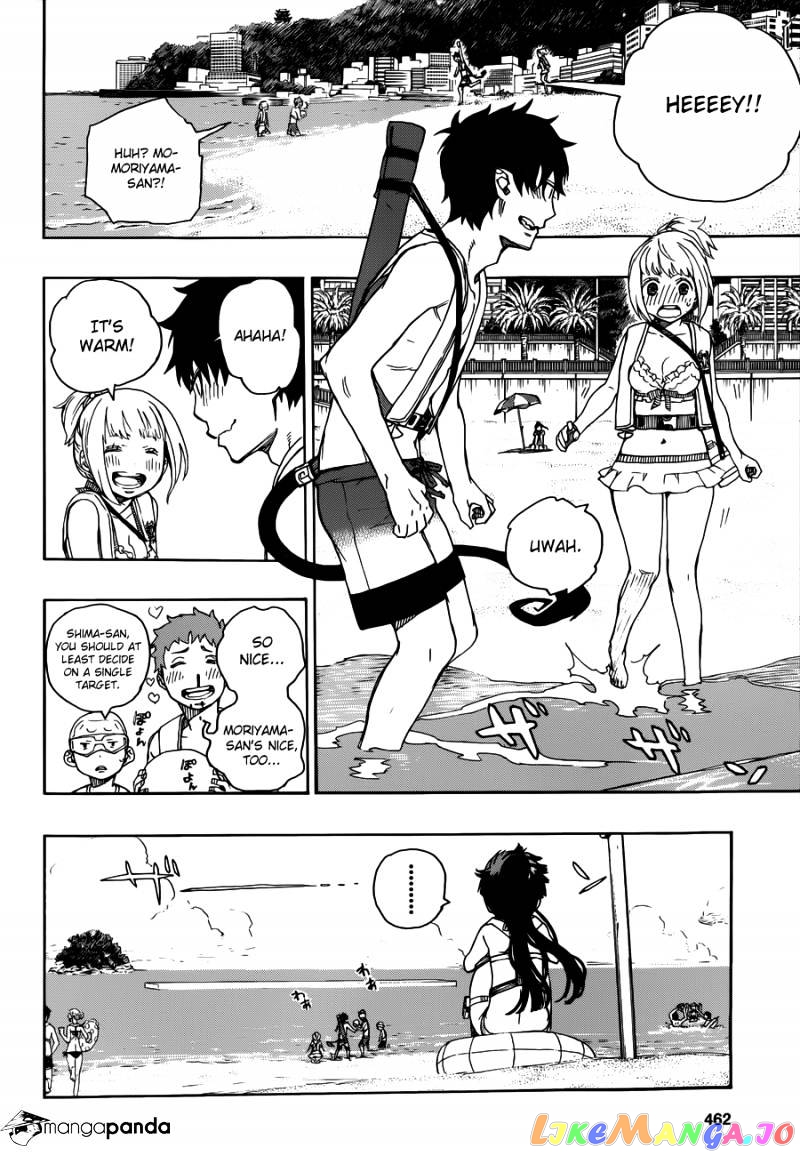 Read Ao No Exorcist Manga Online