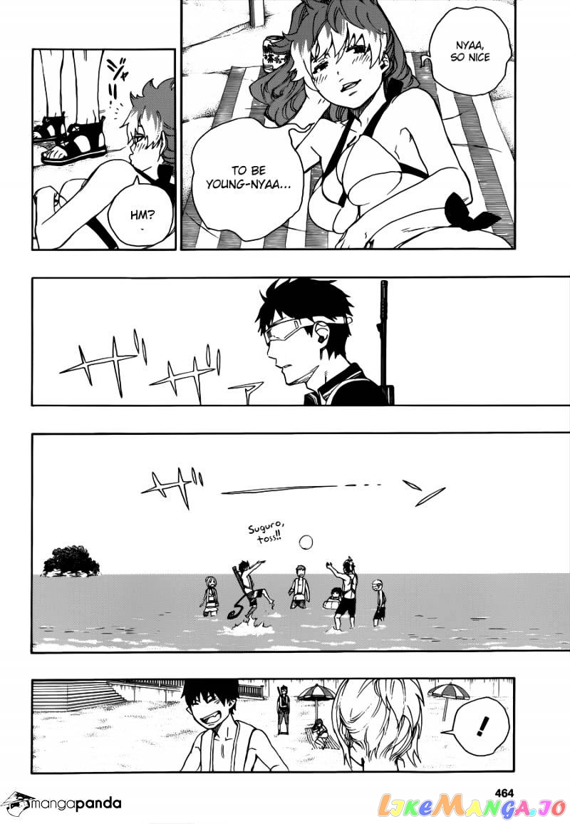 Read Ao No Exorcist Manga Online