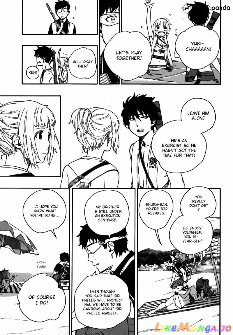 Read Ao No Exorcist Manga Online